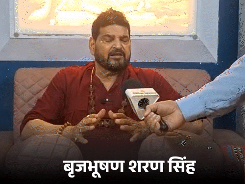 बृजभूषण बोले- प्रियंका को बरगलाया गया, तब मेरे खिलाफ उतरीं:आरोप सिर्फ गुड-बैड टच का था; संसद में जरूर लौटूंगा