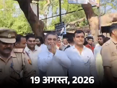सपा के पूर्व-MLC को उम्रकैद, जिगरी दोस्त बना जानी दुश्मन:औरैया में वकील-टीचर हत्याकांड में 6 साल बाद फैसला, पूरी कहानी देखिए