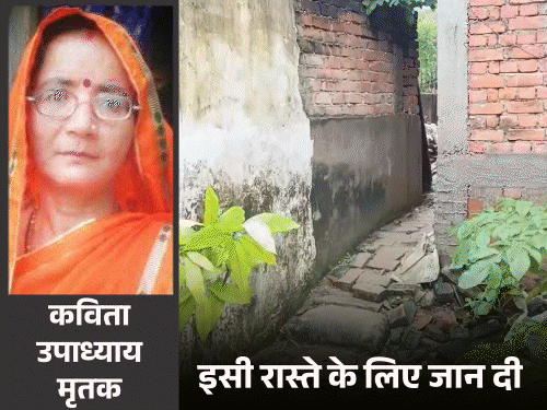 वाराणसी में बेटे-बहू ने 24 घंटे लाश नहीं उठाने दी:बोले- मां रास्ते के लिए 2 साल दर-दर भटकीं, घर से बेटियों की शादी तक नहीं कर पाईं