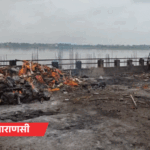 काशी में छतों-गलियों में अंतिम संस्कार, सोनभद्र में डैम उफनाया:13 जिलों में बाढ़, प्रयागराज में हालत बिगड़े, आज 68 जिलों में अलर्ट