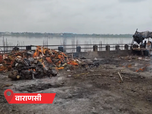 काशी में छतों-गलियों में अंतिम संस्कार, सोनभद्र में डैम उफनाया:13 जिलों में बाढ़, प्रयागराज में हालत बिगड़े, आज 68 जिलों में अलर्ट