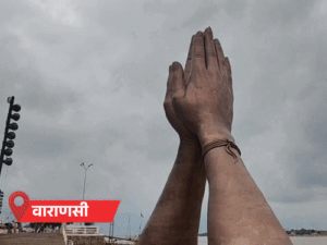 प्रयागराज में 3 दिन से बारिश, घरों में बेड-सोफा डूबे:काशी में घाट की सीढ़ियों पर जल रहीं चिताएं; 68 जिलों में अलर्ट, 8 में स्कूल बंद