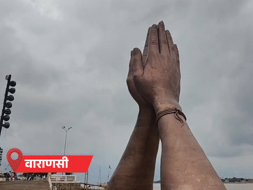 प्रयागराज में 3 दिन से बारिश, घरों में बेड-सोफा डूबे:काशी में घाट की सीढ़ियों पर जल रहीं चिताएं; 68 जिलों में अलर्ट, 8 में स्कूल बंद
