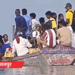 कानपुर में गंगा उफनाई, नाव से स्कूल जा रहे बच्चे:यूपी के 80 गांवों में बाढ़, काशी में घाट डूबे, अंतिम संस्कार में परेशानी