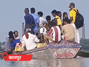 कानपुर में गंगा उफनाई, नाव से स्कूल जा रहे बच्चे:यूपी के 80 गांवों में बाढ़, काशी में घाट डूबे, अंतिम संस्कार में परेशानी