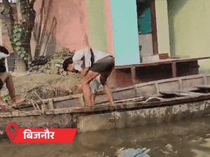यूपी के 10 शहरों में तेज बारिश, बिजनौर में बाढ़:हाईवे बंद, सड़कों पर नाव चली; आज सभी 75 जिलों में बरसात का अलर्ट