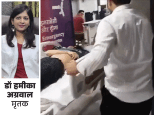 महिला डॉक्टर ने 5वीं मंजिल से कूदकर जान दी:गाजियाबाद में 18 महीने पहले पति से हुआ था तलाक, पिता बोले- डिप्रेशन में थी
