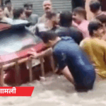 यूपी में हाईवे पर बही गंगा, स्कूल नदी में समाया:डैम ओवरफ्लो, शामली में कार बही; 3 की मौत, 75 जिलों में बारिश का अलर्ट