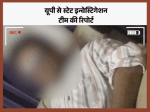एक रात की कमाई ₹50 हजार…जलील भी करती हैं महिलाएं:लखनऊ-कानपुर में ट्रेंड बढ़ा, देह व्यापार करने वाले पुरुषों की अपनी दुनिया