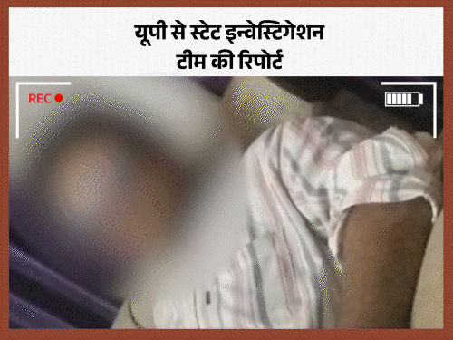एक रात की कमाई ₹50 हजार…जलील भी करती हैं महिलाएं:लखनऊ-कानपुर में ट्रेंड बढ़ा, देह व्यापार करने वाले पुरुषों की अपनी दुनिया