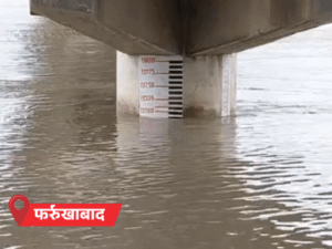 यूपी में 50 एकड़ जमीन नदी में समाई, सड़क धंसी:हाईवे पर भरा पानी, स्कूल तालाब बना; 24 घंटे में 150% ज्यादा बारिश
