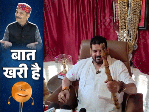बृजभूषण अब दिखाएंगे चुनावी दबदबा:अखिलेश का राजतिलक करेंगे ब्राह्मण, फर्जी पुलिस चौकी वाला DSP मैडम का खास