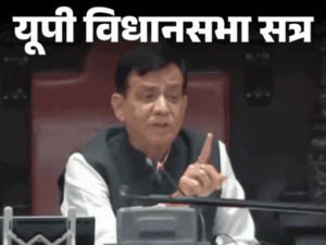महाना भावुक हुए, सपा ने चर्चा नहीं होने दी:साढ़े 4 साल में पहली बार विपक्ष मजबूत दिखा, VIDEO में यूपी विधानसभा मोमेंट