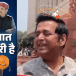 Gen-Z ने रविकिशन को पाताल से निकाला:BJP विधायक के लिए टोटियां सूखीं, टीचरों की लड़ाई पर मिला सूखा चावल