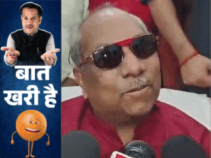 BJP को सत्ता से हटवा रहे मंत्री संजय निषाद:बृजभूषण ने प्रधान के दर्द पर मरहम लगाया, MLA की आंखें जहरीली