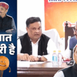 अखिलेश के योद्धा BJP को फायदा पहुंचा रहे:चीफ गेस्ट ने भड़काई मंत्री की आग, कड़क IPS रहे ‘माननीय’ ठंडे पड़े