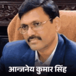 आजम का किला ढहाने वाले IAS को नहीं मिला सेवा-विस्तार:संगीता सिंह मुरादाबाद की कमिश्नर बनीं; यूपी में 17 IAS के तबादले