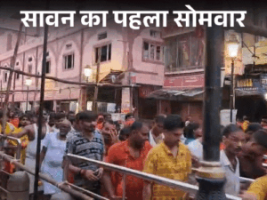 काशी में भक्तों की 3km लंबी लाइन, ड्रोन VIDEO:जलाभिषेक के लिए सिर्फ 1 सेकेंड मिल रहा, कमिश्नर ने कांवड़ियों पर फूल बरसाए