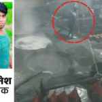 खौलते गुड़ की कढ़ाई में गिरकर जिंदा जला युवक:1 मिनट तड़पता रहा; 70 हजार कमाने लखीमपुर से महाराष्ट्र गया था