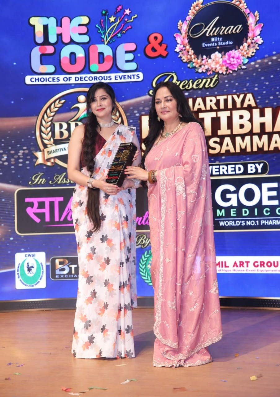 Kaushambi voice