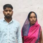 कौशांबी: पत्नी पर ब्लैकमेल कर ₹65 हजार लेने का आरोप, चौकी पुलिस पर ₹12 हजार मांगने का दावा