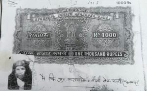 Kaushambi voice