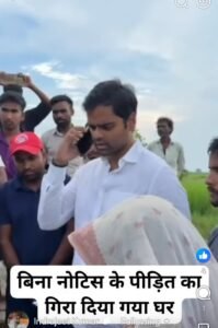 Kaushambi voice