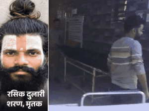 प्रेमानंदजी के 25 साल के शिष्य ने सुसाइड किया:बिल्डिंग की चौथी मंजिल से कूदे; प्राइवेट पार्ट से खून बह रहा था, कमरे से ग्राइंडर मिला