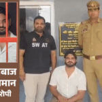BJP विधायक को लंगड़ा कहने वाला रीलबाज गिरफ्तार, VIDEO:बच्ची से रेप की कोशिश की; मुस्लिम एक्टिविस्ट बोलीं- ये कठमुल्ला है