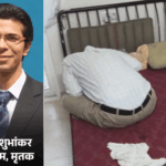 वाराणसी में 40 साल के MS डॉक्टर ने सुसाइड किया:हेरिटेज हॉस्पिटल की OT से इंजेक्शन लाए, हाथ में सुई लगाई; बेड पर लाश मिली