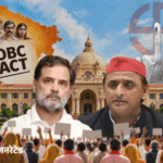 कांग्रेस का वादा- सत्ता में आए तो OBC एक्ट लाएंगे:SC-ST एक्ट की तरह होगा; यूपी चुनाव में क्या सपा साथ देगी