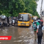 लखनऊ में तेज बारिश, बरेली में फायर-स्टेशन में पानी भरा:गड्ढे में डूबने से 3 मासूमों की मौत; 58 जिलों में आज बारिश का अलर्ट
