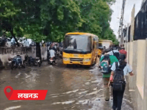लखनऊ में तेज बारिश, बरेली में फायर-स्टेशन में पानी भरा:गड्ढे में डूबने से 3 मासूमों की मौत; 58 जिलों में आज बारिश का अलर्ट