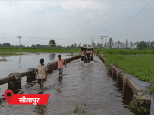 लखनऊ से सटे सीतापुर में पुल डूबे, सड़कें जलमग्न:महोबा में 6 डैम ओवरफ्लो; यूपी में 3 दिन बाद फिर बरसेगा मानसून