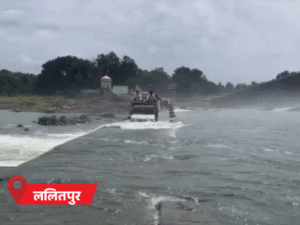 यूपी में 14 जिलों में 42% से 75% कम बारिश:ललितपुर में पुल डूबा, उन्नाव में नाव चल रही; बाराबंकी में गड्‌ढे में डूबने से 3 बच्चों की मौत