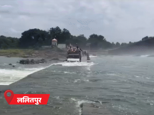 यूपी में 14 जिलों में 42% से 75% कम बारिश:ललितपुर में पुल डूबा, उन्नाव में नाव चल रही; बाराबंकी में गड्‌ढे में डूबने से 3 बच्चों की मौत