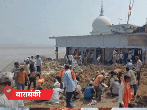 1100-साल पुराना मंदिर नदी में लटका, बचाने के लिए हवन:यूपी में नदियां उफान पर, उन्नाव में नाव चली; 7 जिलों में बारिश का अलर्ट