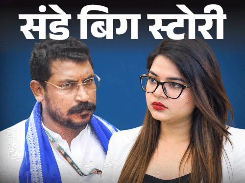 चंद्रशेखर से बदला लेने, राजनीति में उतरेंगी रोहिणी घावरी:लिखा- स्विट्जरलैंड-टू-सत्ता; वाल्मीकि समाज को एकजुट करने में जुटीं