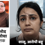 करोड़पति ससुर को मरवाने वाली बहू अब रो रही:कानपुर जेल में पूरी रात करवटें बदलती रही; बेटे पर भी पुलिस को शक