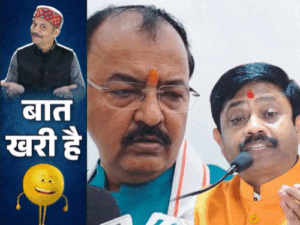 मंत्री नंदी की सीट पर विधायक बने केशव:सपा योद्धाओं और इंस्पेक्टर में चूड़ियों की जंग, डॉक्टरों ने की पैलगी