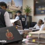 यूपी में सरकारी दवा-उपकरण सप्लाई में ₹100 करोड़ का घोटाला:कांग्रेस के पूर्व विधायक भी आरोपी, 7 साल के रिकॉर्ड की छानबीन कर रही ED