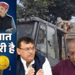 मंत्री संजय निषाद नहीं चलवा पाए बुलडोजर:BJP नेता ने पहना अखिलेश जैसा गमछा; एक कुर्सी पर बैठ देखीं कई सरकारें