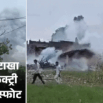 यूपी- कौशांबी पटाखा फैक्ट्री का मालिक गिरफ्तार:भागने की फिराक में था, फायरिंग की, पुलिस की जवाबी कार्रवाई में घायल; हादसे में 11 मौतें