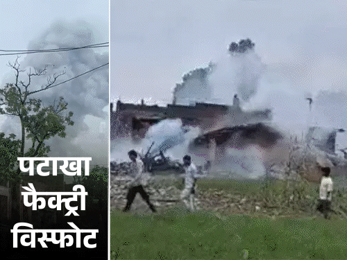 यूपी- कौशांबी पटाखा फैक्ट्री का मालिक गिरफ्तार:भागने की फिराक में था, फायरिंग की, पुलिस की जवाबी कार्रवाई में घायल; हादसे में 11 मौतें