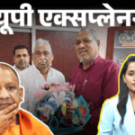 क्या संजय निषाद वाकई पाला बदल सकते हैं:SC दर्जे की मांग पर कहां फंसा पेंच; गठबंधन टूटा तो भाजपा को कितना नुकसान