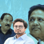 मायावती भतीजे पर भड़कीं, फिर पार्टी से निकाला:कहा- आकाश को ससुर ज्यादा प्रिय, डबल माइंड हो गए; समधी ने संन्यास में देरी की