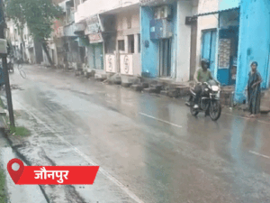 लखनऊ-महाराजगंज समेत 10 शहरों में बारिश:गोंडा में कक्षा 8 तक स्कूल बंद, आज यूपी के 58 जिलों में अलर्ट