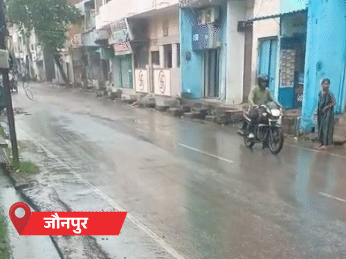 लखनऊ-महाराजगंज समेत 10 शहरों में बारिश:गोंडा में कक्षा 8 तक स्कूल बंद, आज यूपी के 58 जिलों में अलर्ट
