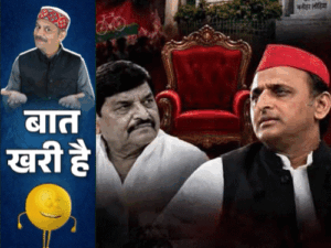 मंत्री ने नहीं दी संजय निषाद को दवाई:चच्चू पर अखिलेश को भरोसा नहीं, मिनिस्टर की SDM बहन पर चुनावी सुरूर
