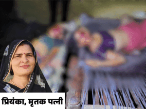 एटा में पत्नी-सास की हथौड़े से सिर कूचकर हत्या:चेहरा-आंखें भी फोड़ीं, बेटी बोली- पापा और बाबा ने मिलकर मारा